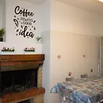 Guest house Mirea's 3*